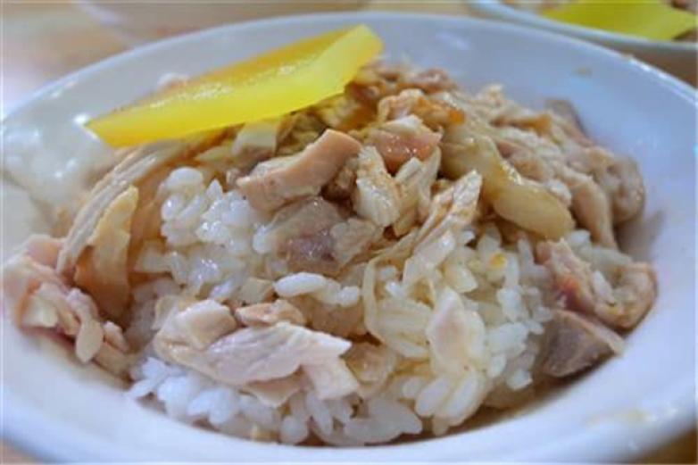 阿婆香台湾喷水鸡肉饭